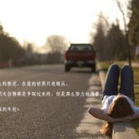 2024澳门彩开奖结果查询最新网站下载